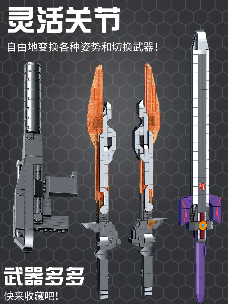 SixSix Bricks 772 Optimus Prime Movie Version - YWOBB