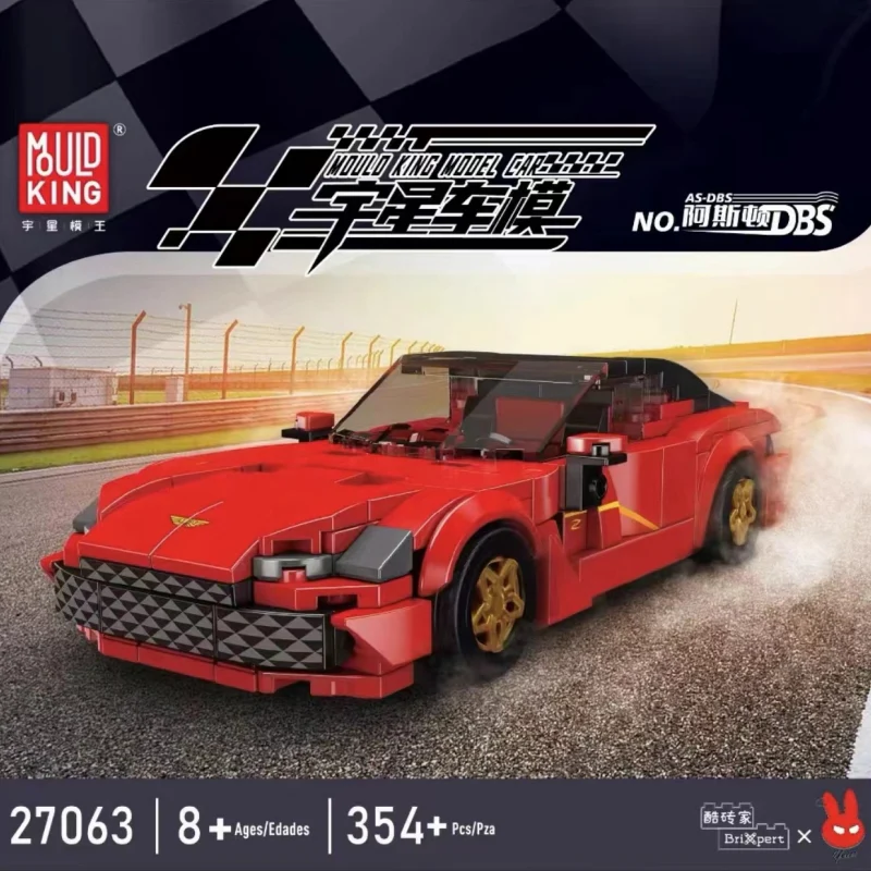 Mould King 27063 Mini car series - YWOBB