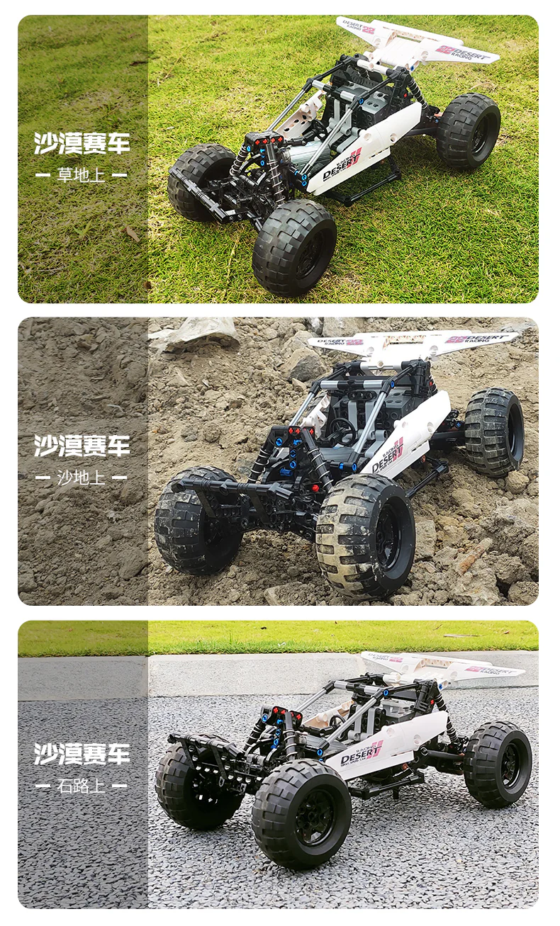 Mould King 18001 Desert Racing - YWOBB