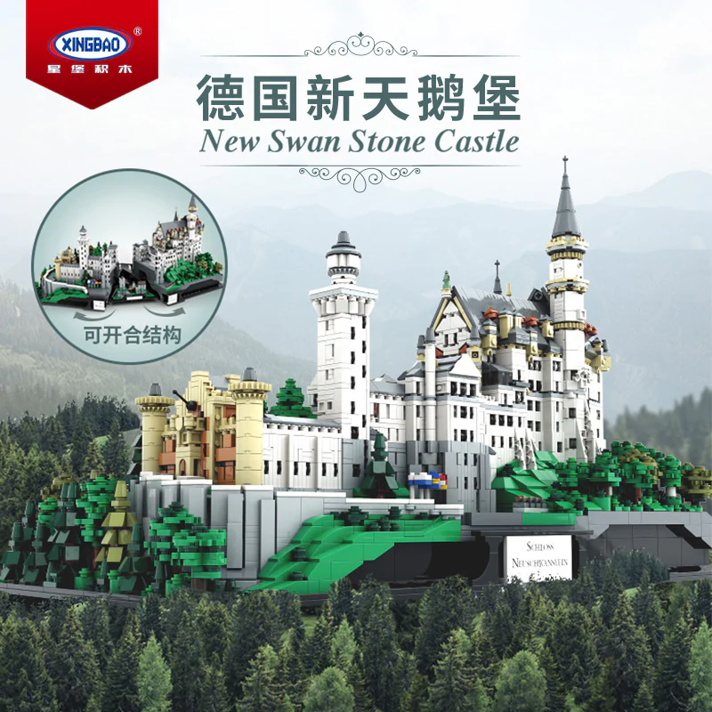 XINGBAO 05002 New Swan Stone Castle - YWOBB