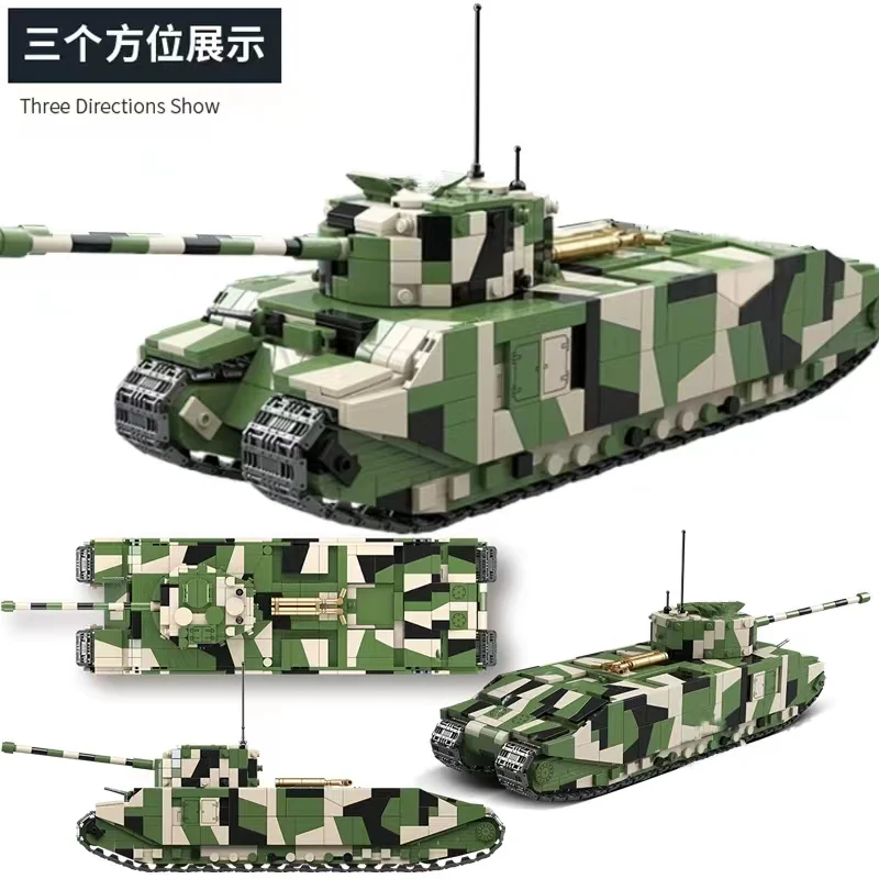Quan Guan 100241 TOG II British Super Heavy Tank - YWOBB