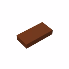 GOBRICKS GDS-566 Tile 1 x 2 - YWOBB