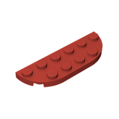 GOBRICKS GDS-899  Round Corner 2 x 6 Double - YWOBB