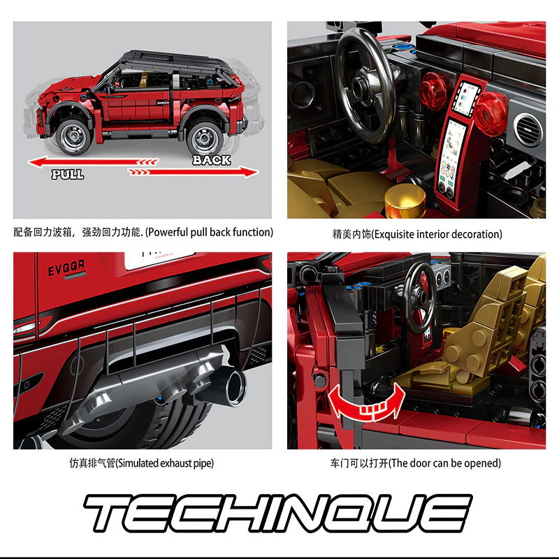 SEMBO 701804 Raner Rover - YWOBB