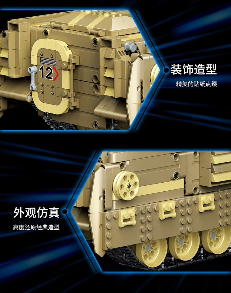 MOYU 86001 M2A2 TANK - YWOBB