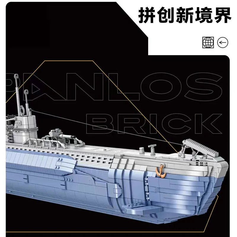 PANLOS 628011 VIIC U-552 Submarine - YWOBB
