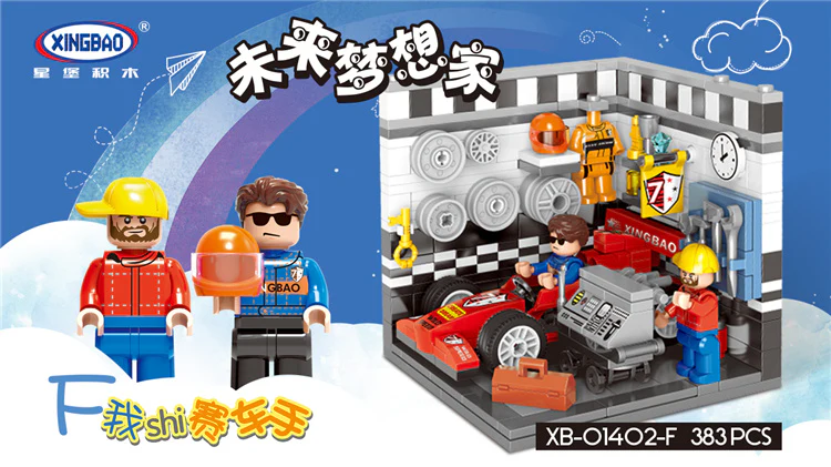 XINGBAO XB-01402 The Future Dreams House Set 6 in 1 - YWOBB