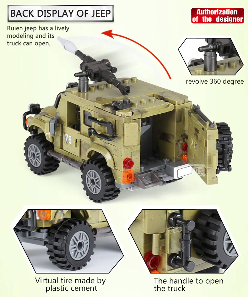 XINGBAO XB-06012 The Ryan Car - YWOBB