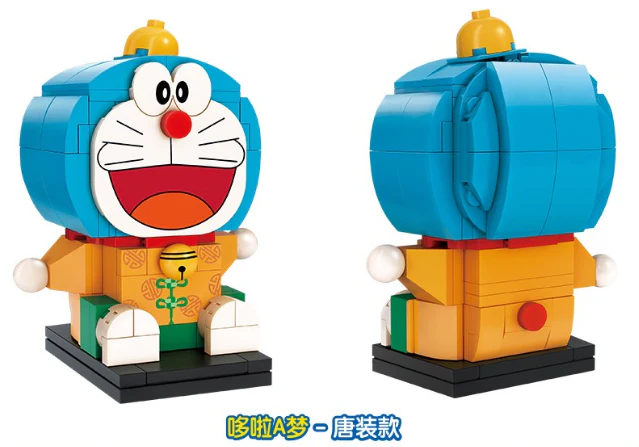 KEEPPLAY A0110-A0115 Doraemon - YWOBB