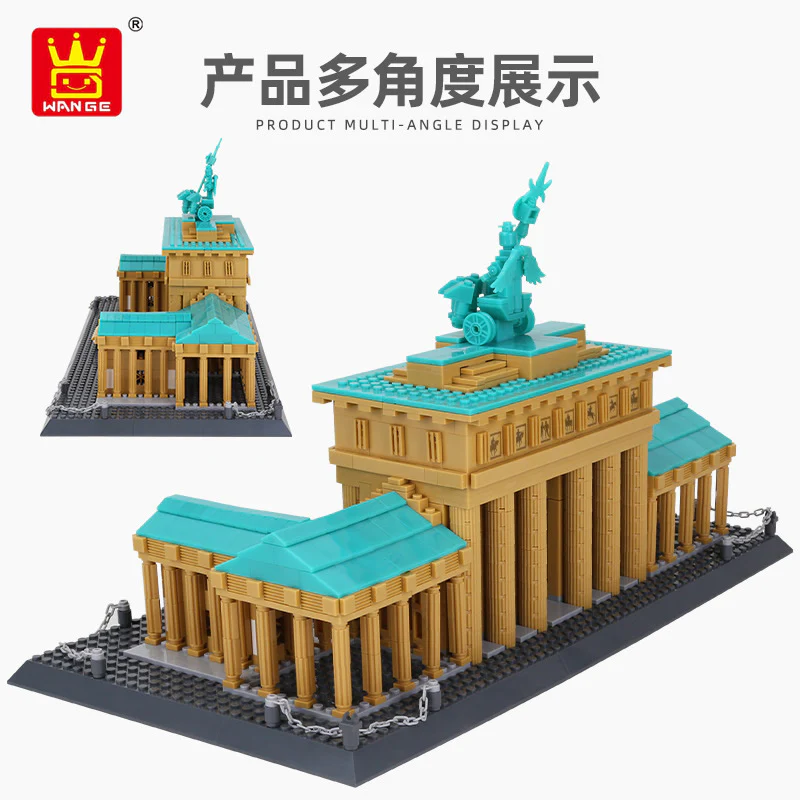 WANGE 6211 The Brandenburg Gate of Berlin - YWOBB