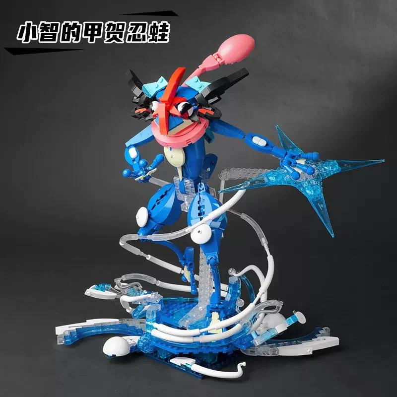KEEPPLAY K20215 Pokemon Greninja OVP EU Warehouse Version - YWOBB