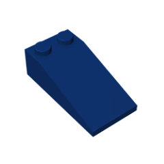 GOBRICKS GDS-775 Slope 18 4 x 2 - YWOBB