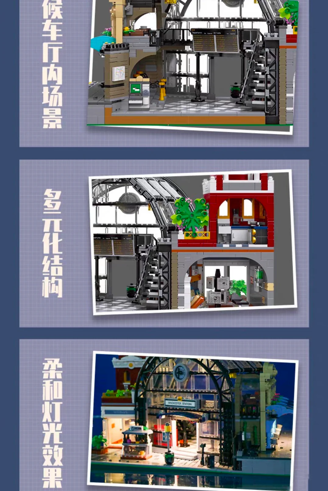 JIE STAR 89154 The Meeting Point - YWOBB