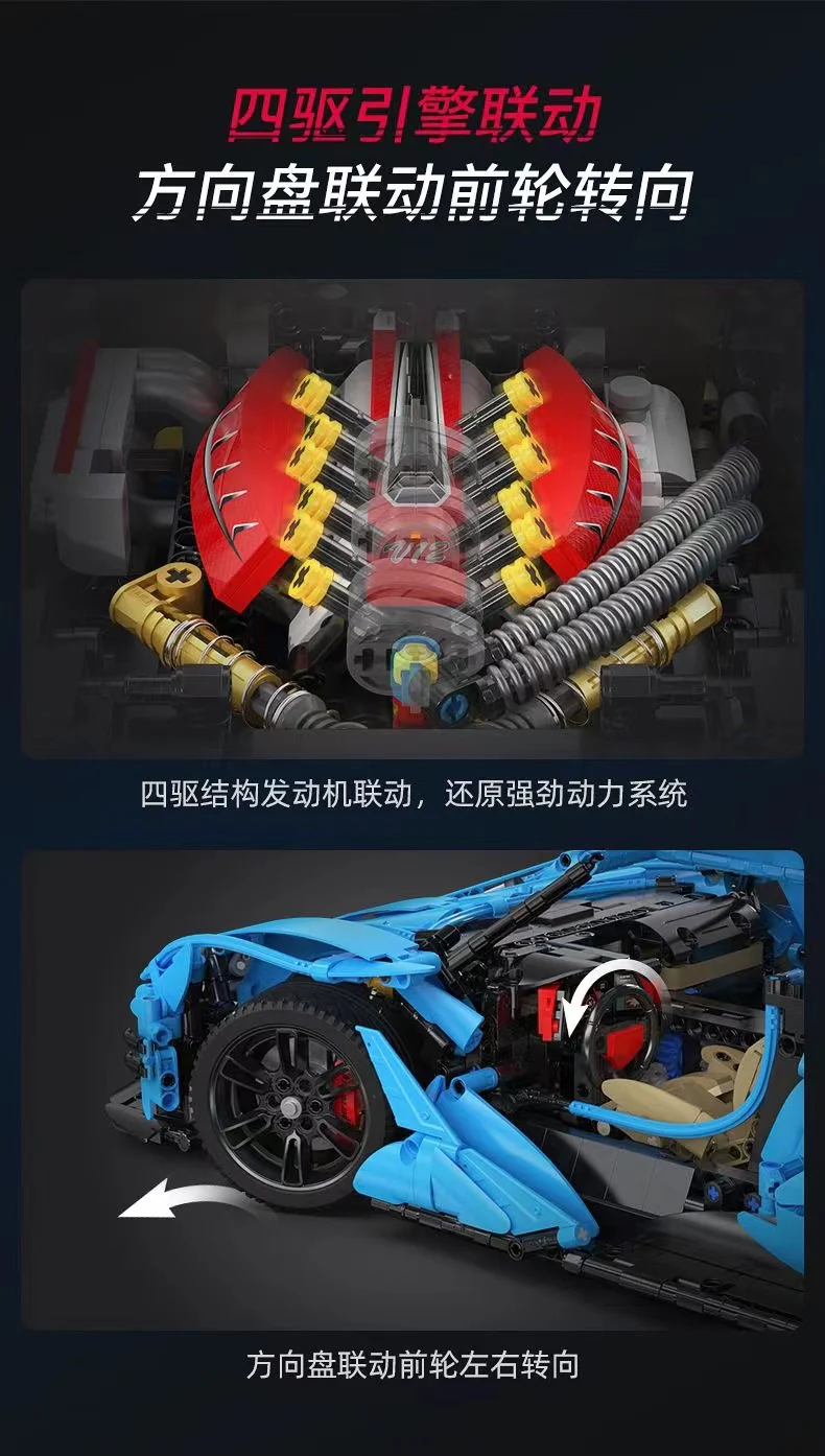 CADA C64003 Gumpert Apollo IE V12 Htpercar - YWOBB