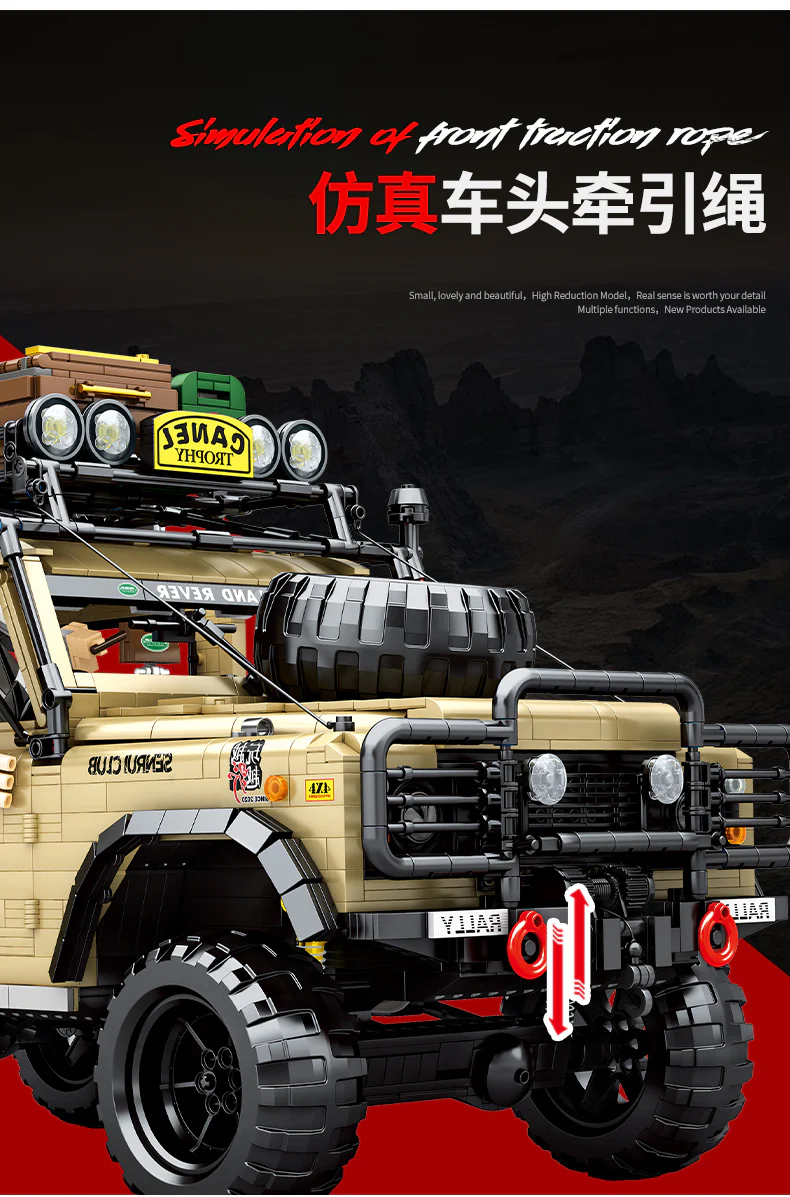 SY 8883 TECHINQUE Land Rover Camel Trophy - YWOBB