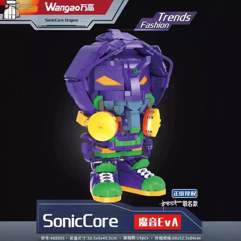 Wangao 488005 Trendy Superhero Characters - YWOBB