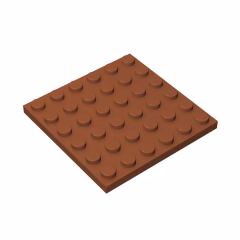 GOBRICKS GDS-523 Plate 6 x 6 - YWOBB