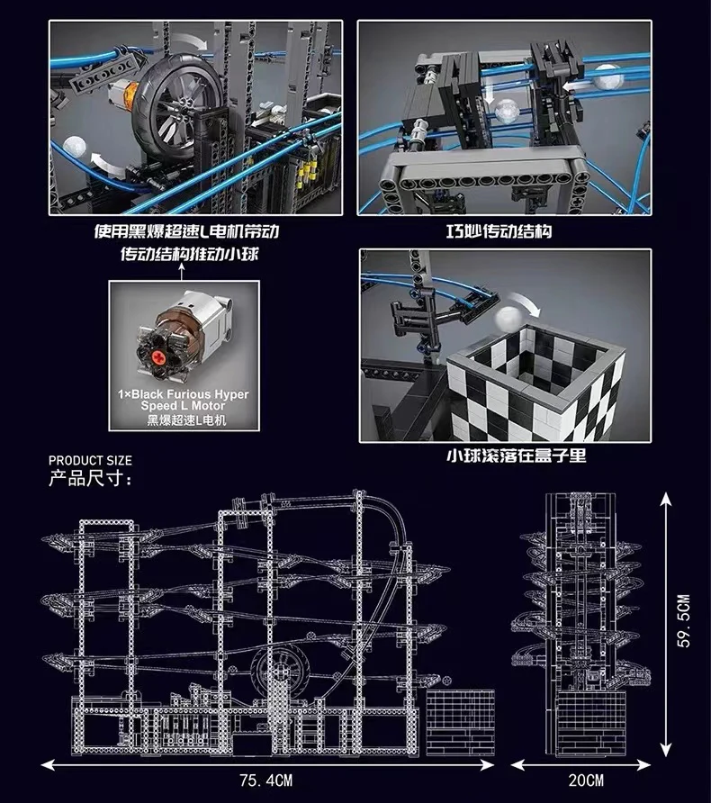 Mould King 26002 Great Ball Contraption：Marble Run OVP EU Warehouse Version - YWOBB