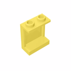 GOBRICKS GDS-785 Panel 1 x 2 x 2 with Side Supports - Hollow Studs - YWOBB