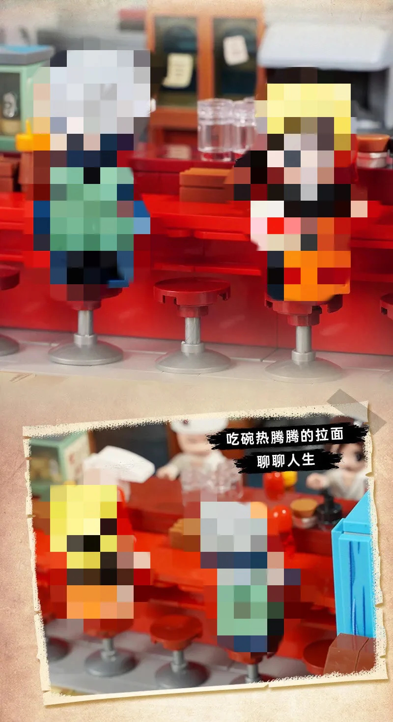 KEEPPLAY K20509 Naruto Yile Ramen Shop - YWOBB