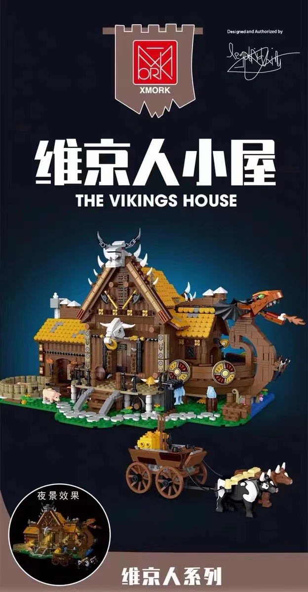 Mork 033051 The Vikings House - YWOBB