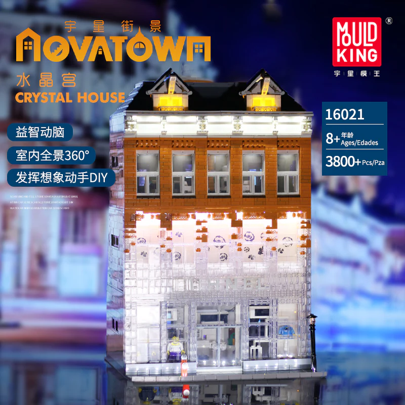 Mould King 16021 Chanel Crystal House with LED lights - YWOBB