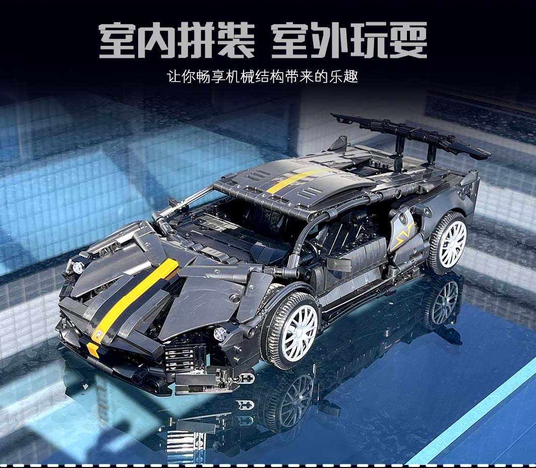 Mork 023015 1: 14 Lamborghini Murcielago - YWOBB