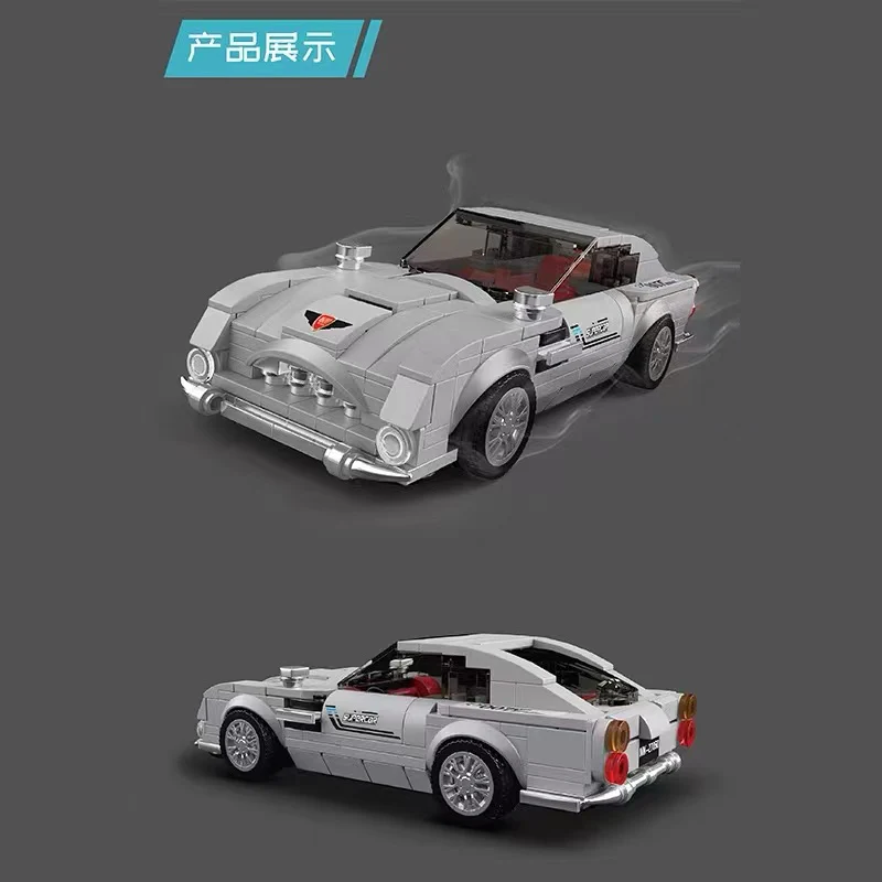 Mould King 27050 Mini Racing Cars - YWOBB