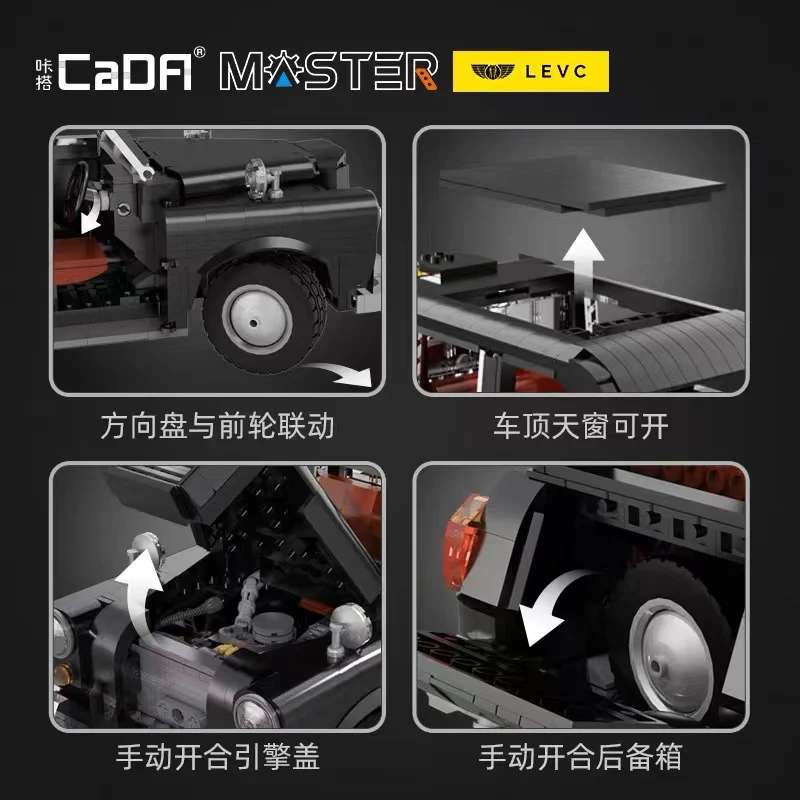 CADA C62004 LEVC British car London taxi - YWOBB