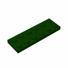 GOBRICKS GDS-512 Plate 2 x 6 - YWOBB