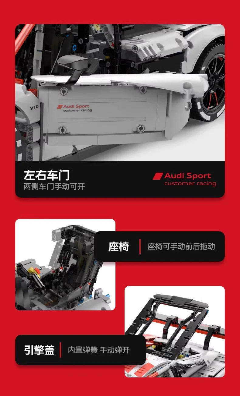 RASTAR 99310 Audi R8 LMS GT3 - YWOBB