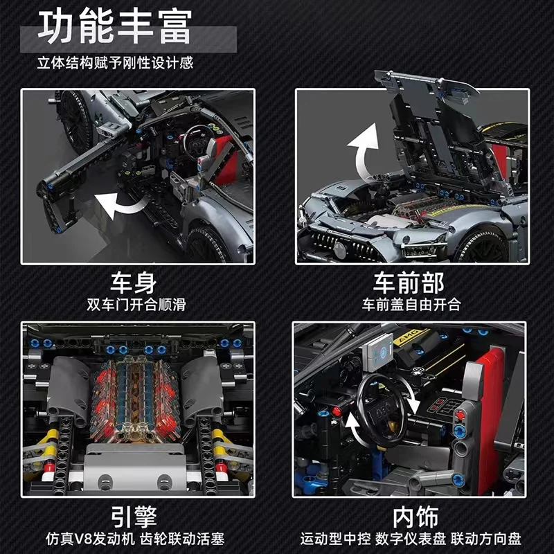 Mould King 13123 AMGGT Shadow - YWOBB