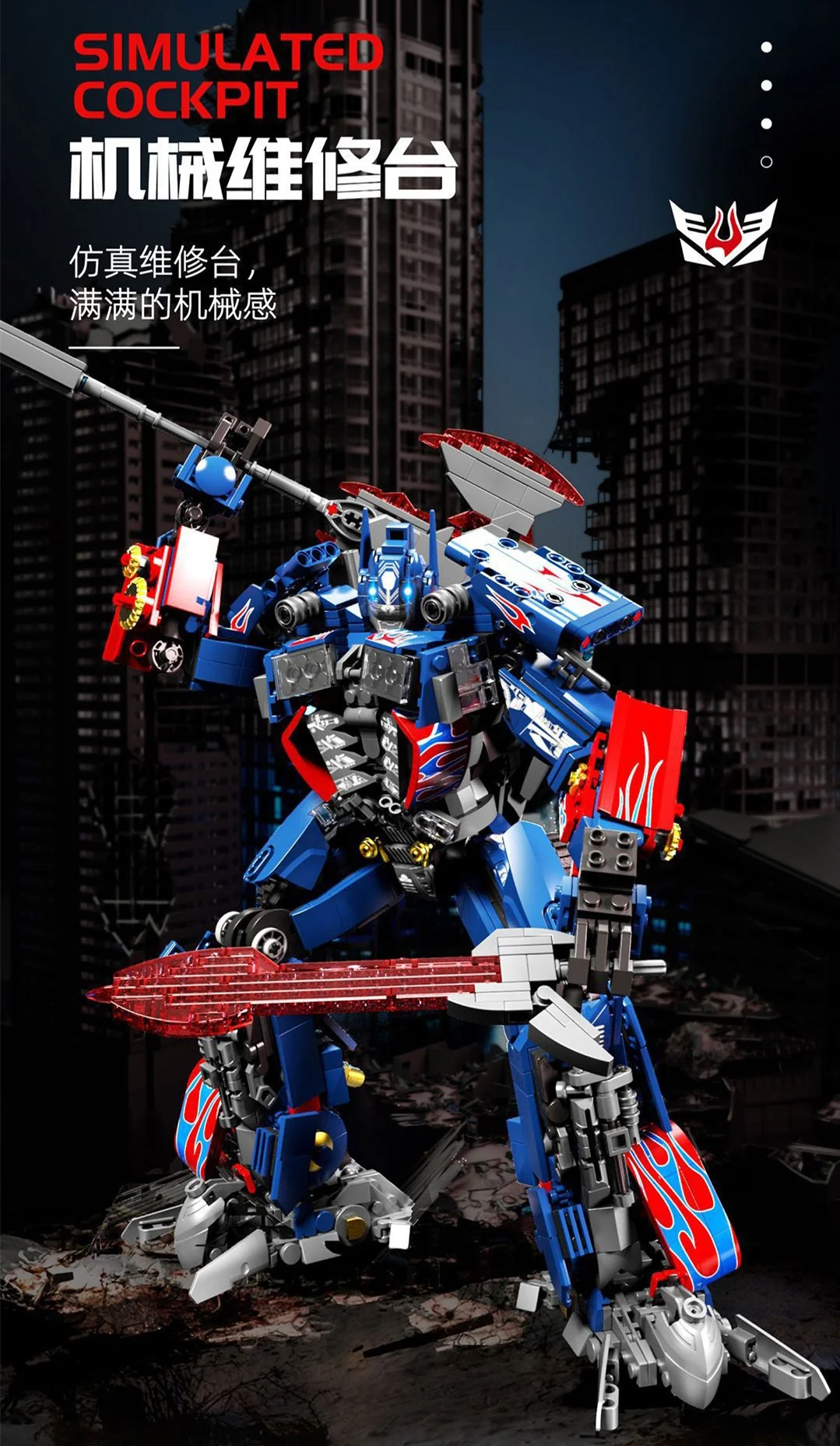 TGL 6006 Optimus Prime - YWOBB