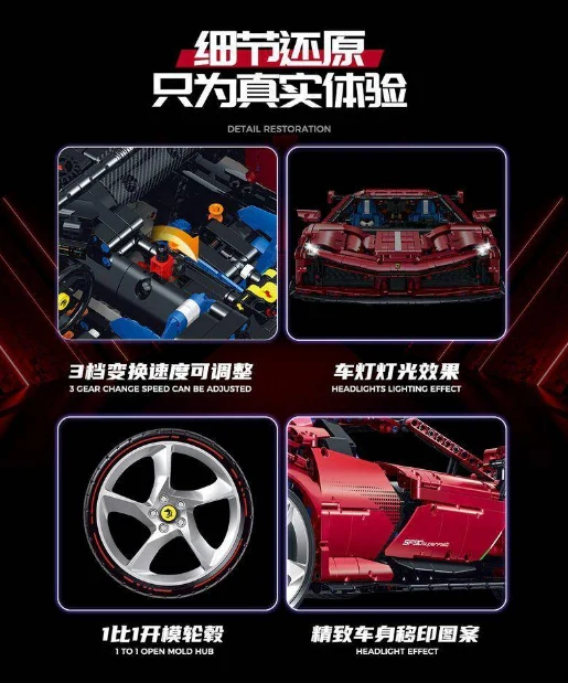 GULY 10623 1:8 Ferrari SF90 - YWOBB