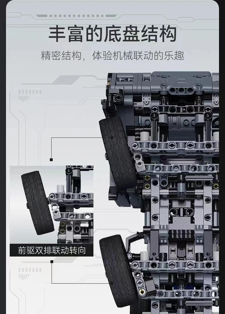 CADA C61507 Military Crane Truck - YWOBB