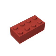 GOBRICKS GDS-542 Brick 2 x 4 - YWOBB