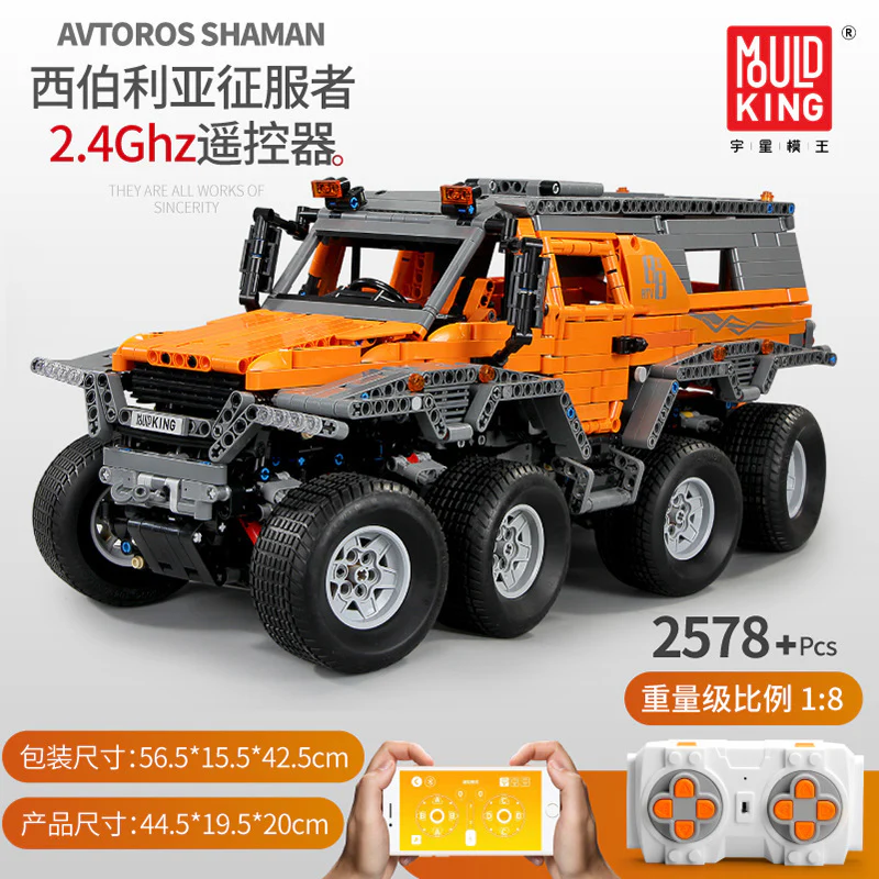 Mould King 13088 RC 1:8 AVTOROS SHAMAN - YWOBB