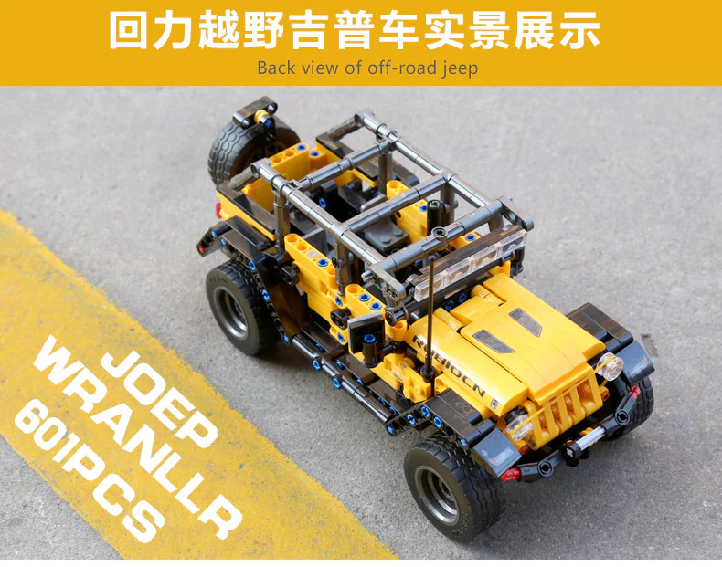 SY 8203 Jeeps Wrangler Pull Back Car - YWOBB