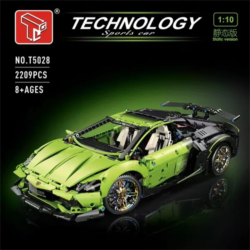 ランボルギーニ lamborgini LP750 5台セット ランボルギーニ アヴェンタドール LP750-4 SV (プラモデル