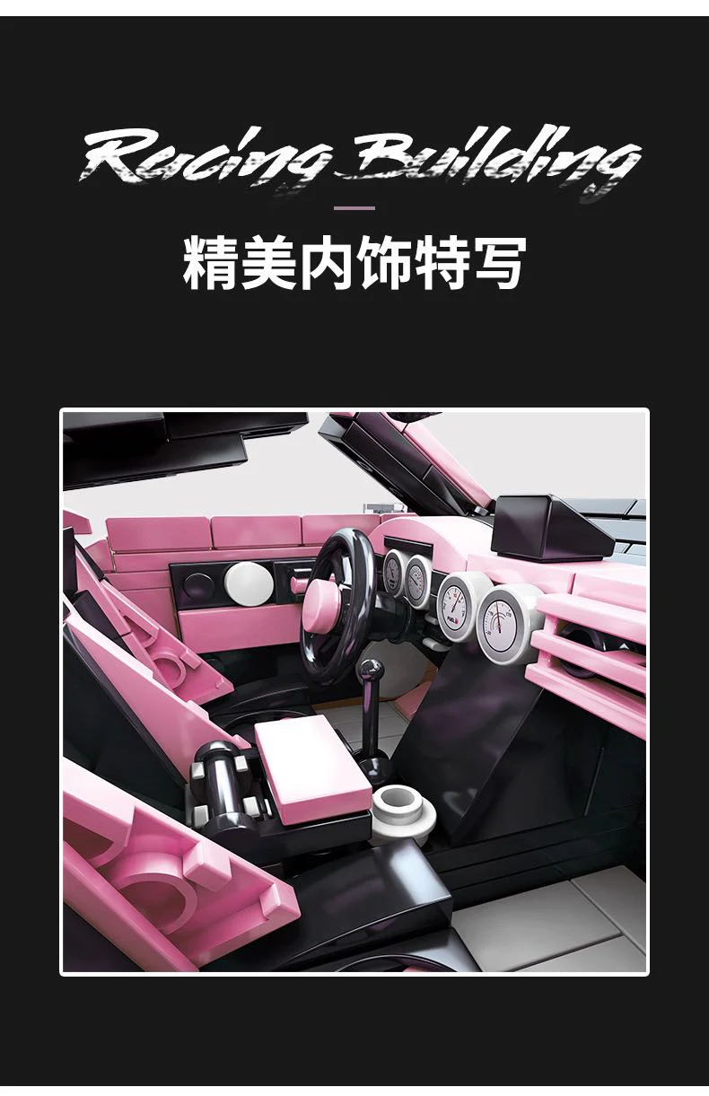 SY 0003 Porsche GT3 - YWOBB