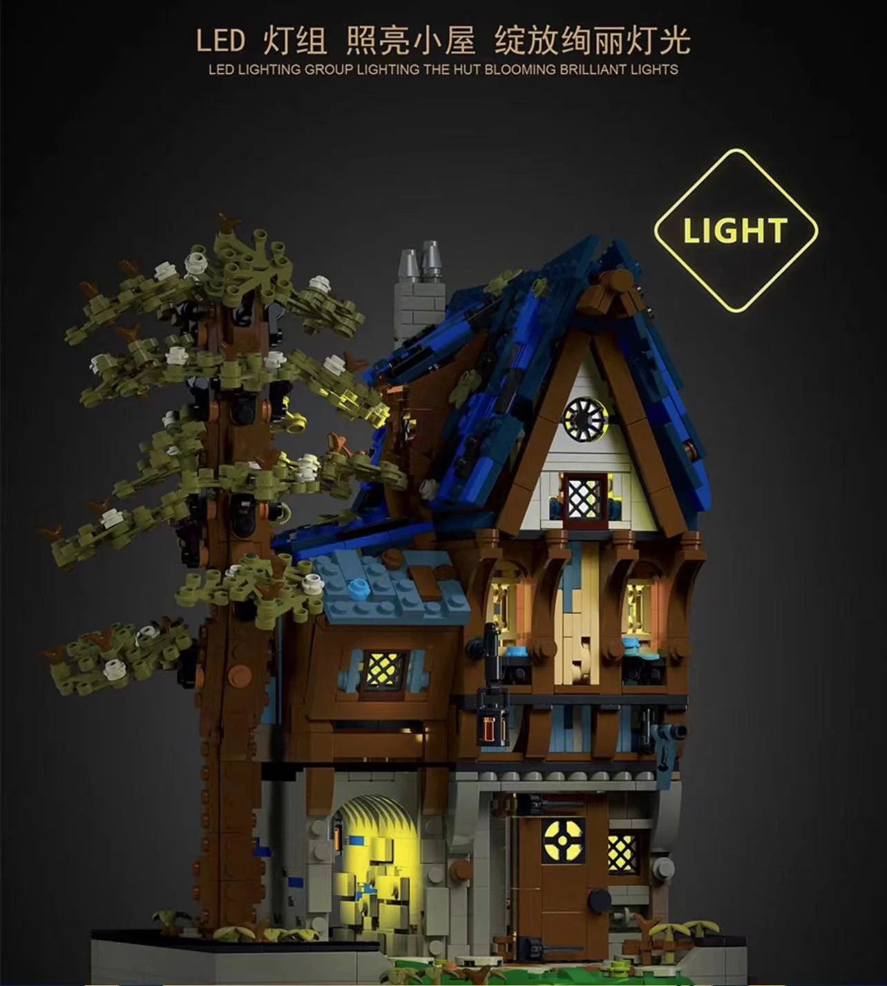 Mork 033031-033033 Medieval Architecture Series with Lights - YWOBB