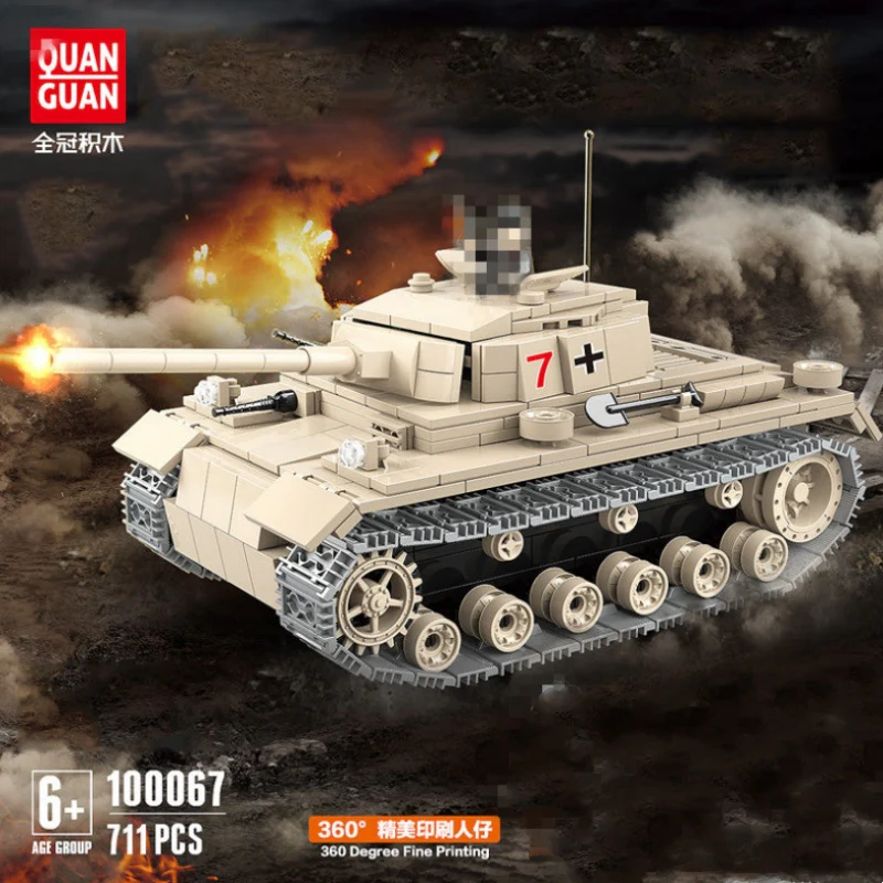QuanGuan 100067 Germany NO.3 Tank - YWOBB
