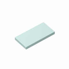 GOBRICKS GDS-614 Tile 2 x 4 - YWOBB