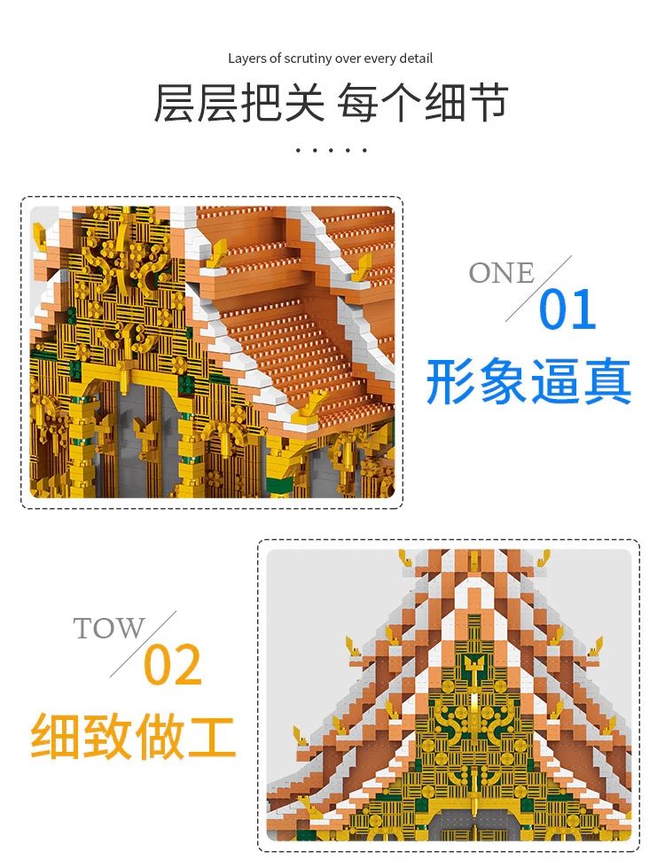 屏風 ZRK 7825 Thailand Grand Palace - YWOBB