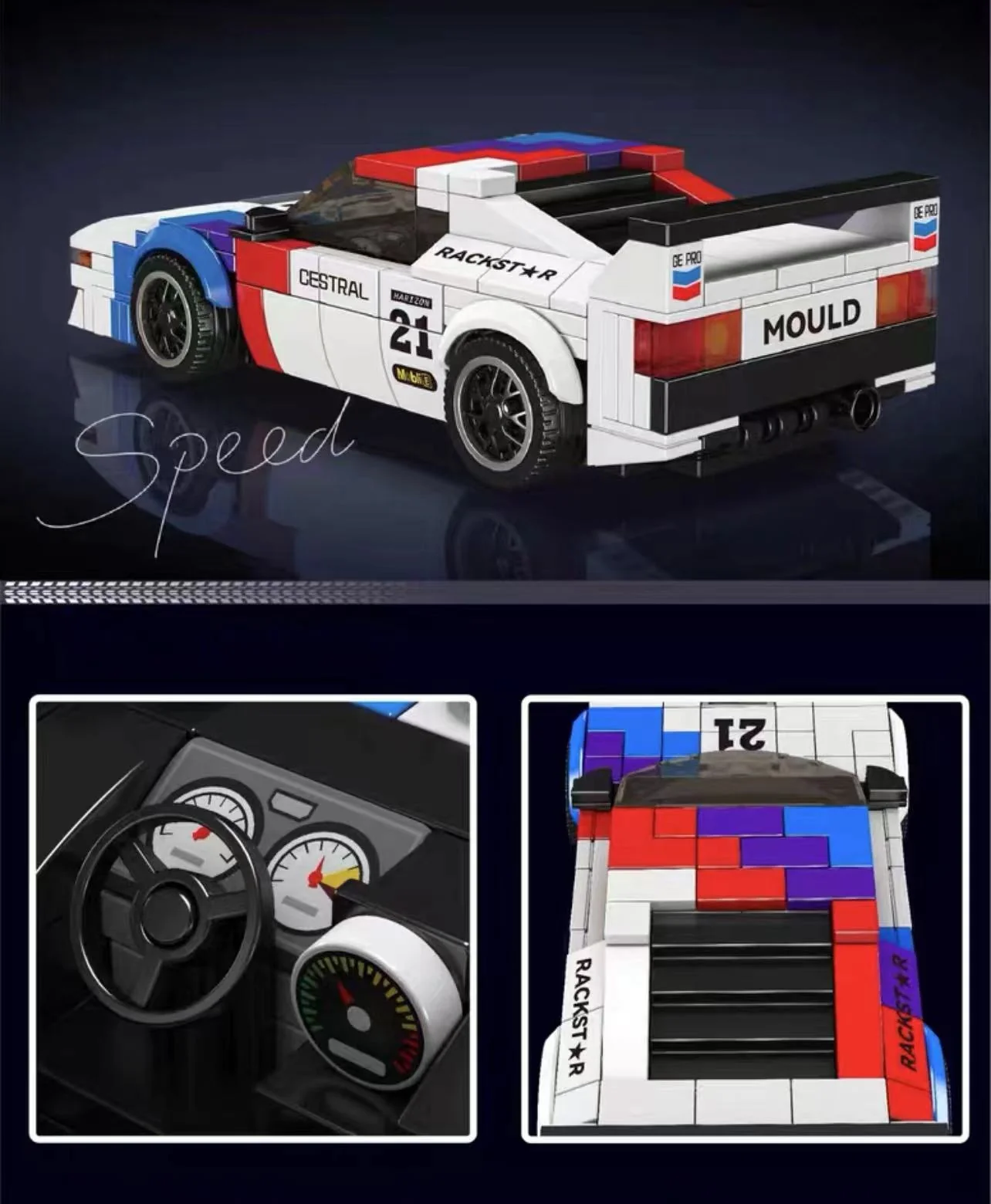 Mould King 27062 Mini car series - YWOBB