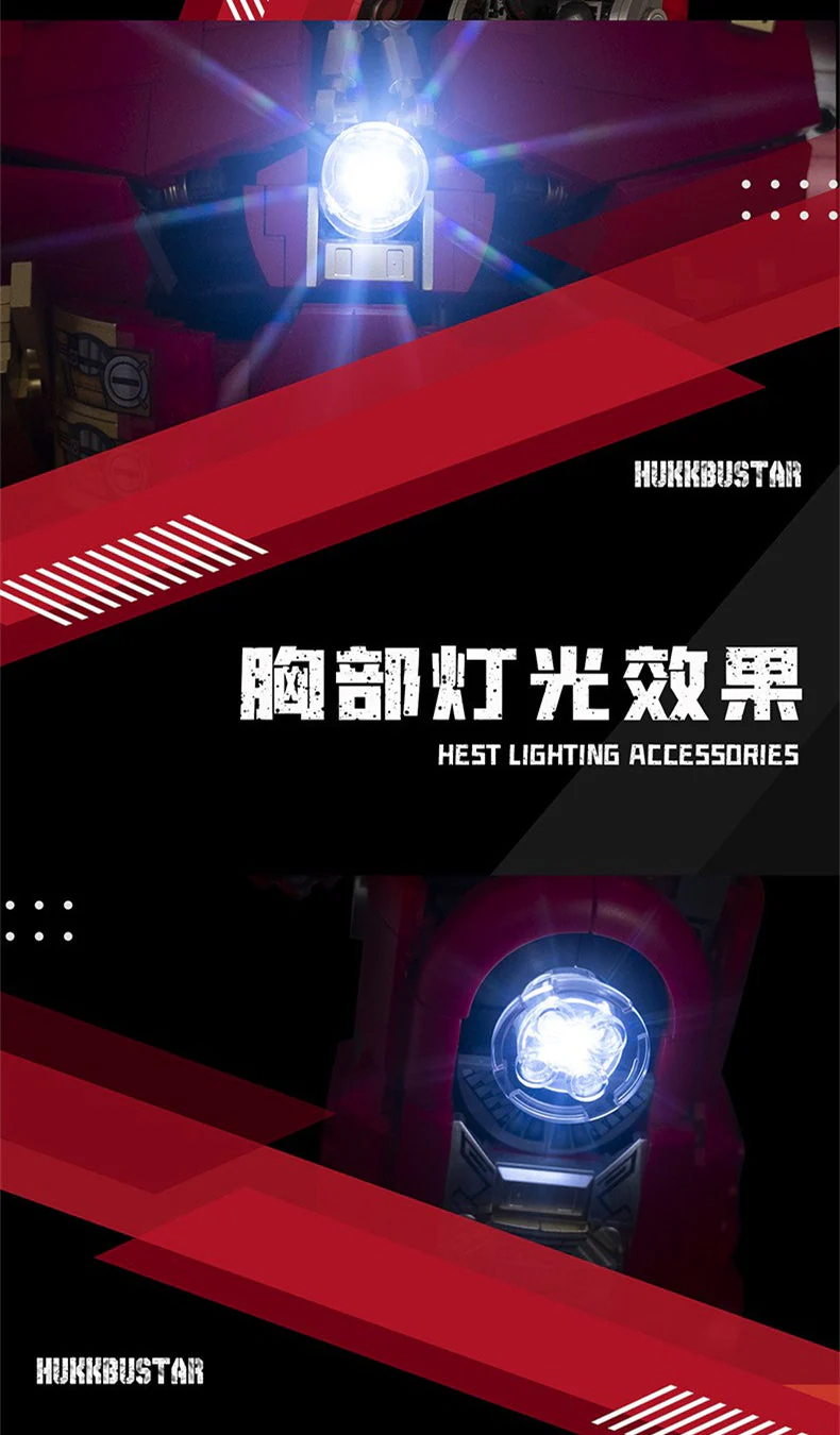 K-BOX V5004 Hulkbuster OVP EU Warehouse Version - YWOBB