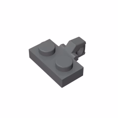 GOBRICKS GDS-822 Hinge Plate 1 x 2 Locking with 1 Finger on Side - YWOBB