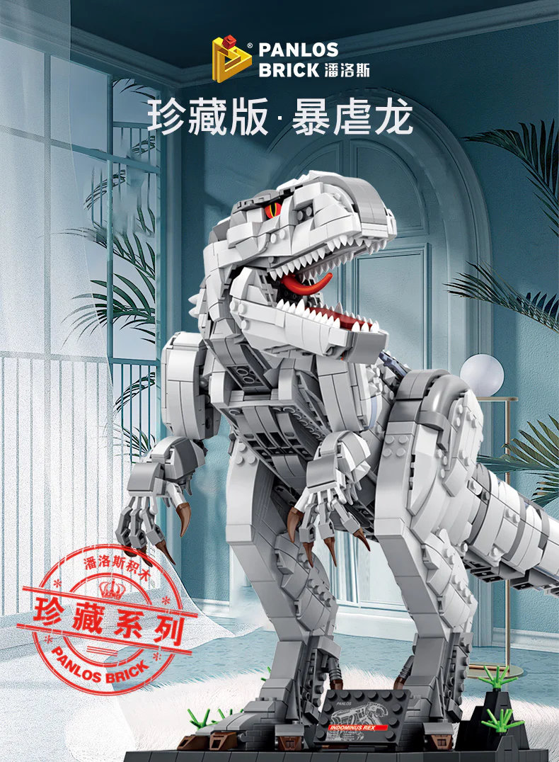 PANLOS 611002 Dinosaur Indominus Rex - YWOBB