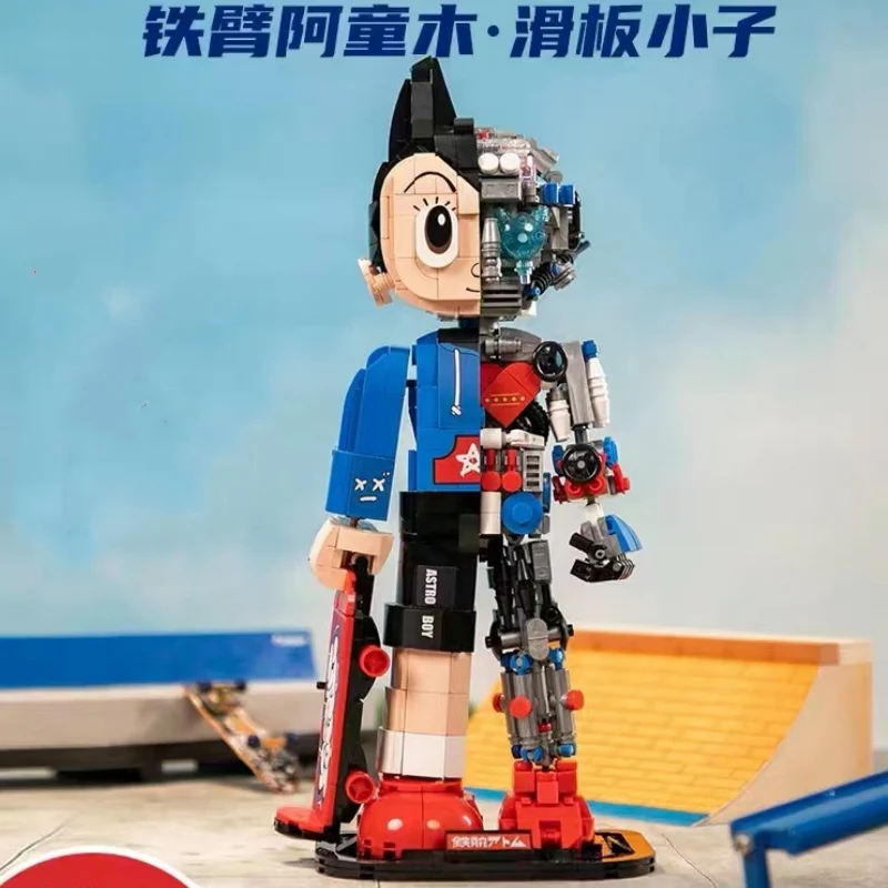 PANTASY 86207 AstroBoy Skateboard Boy - YWOBB