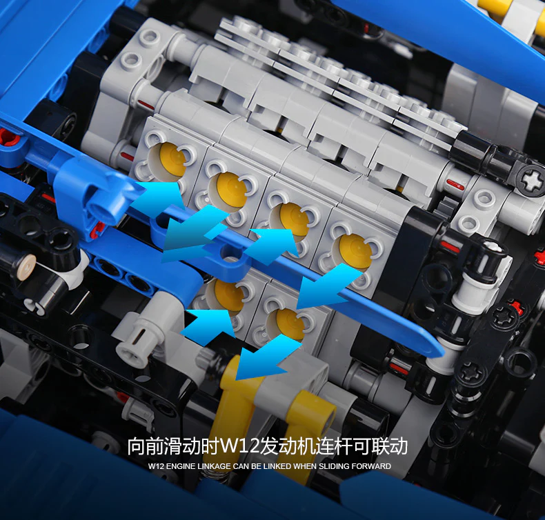 Mould King 13125 Bugatti Dwo - YWOBB